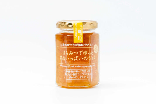 はちみつで作った果肉いっぱいのジャム 甘夏
