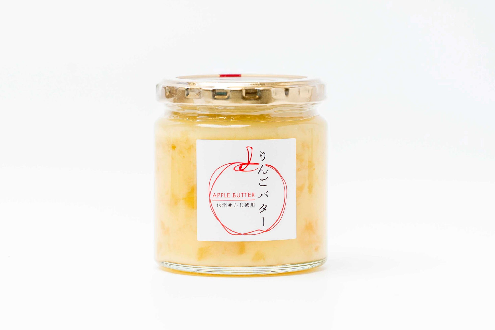 信州産りんごバター