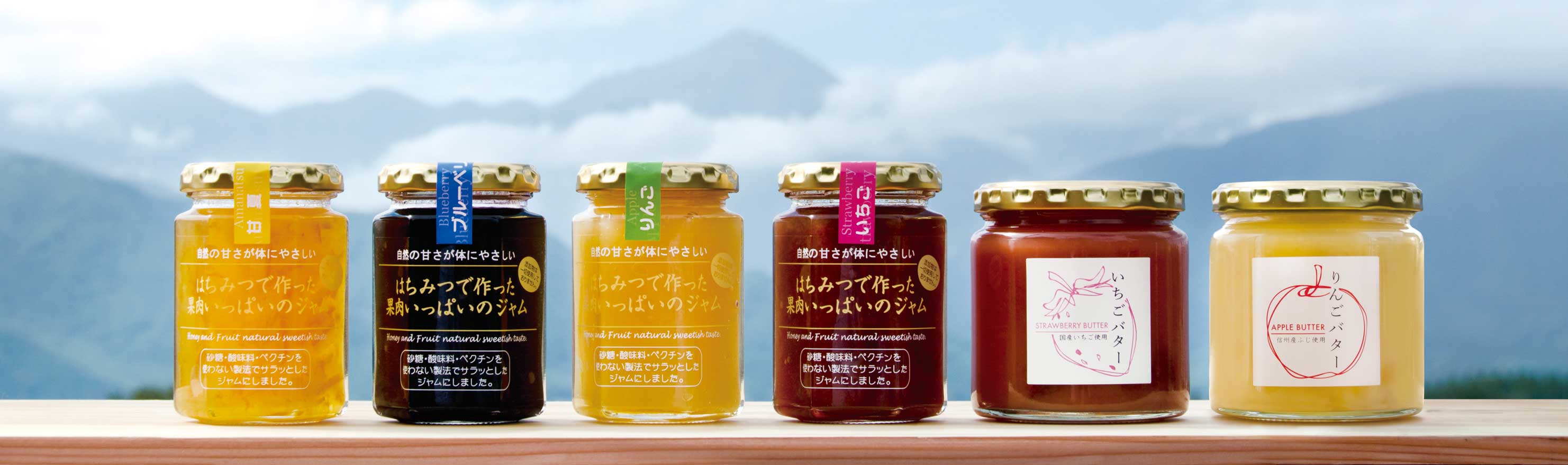 オリジナル商品の企画、製造イメージ