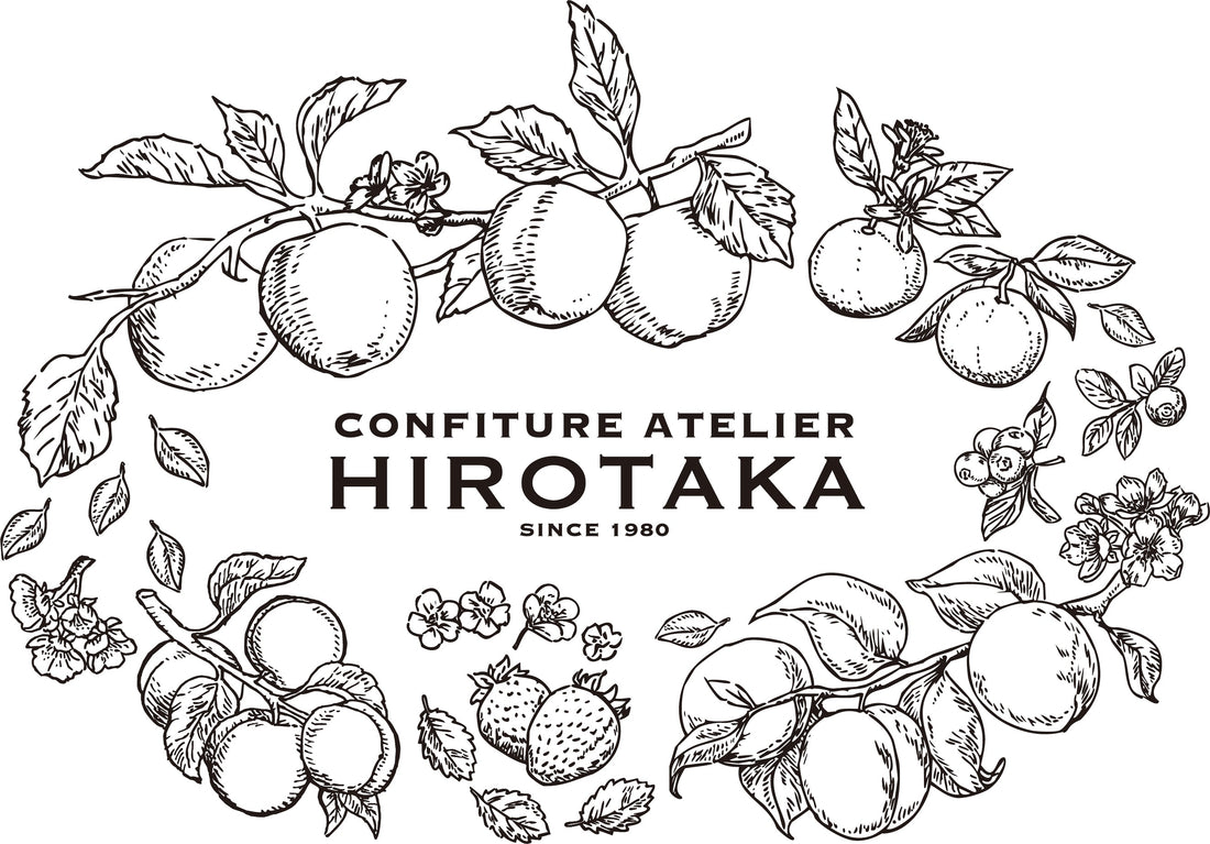 価格改定につきまして